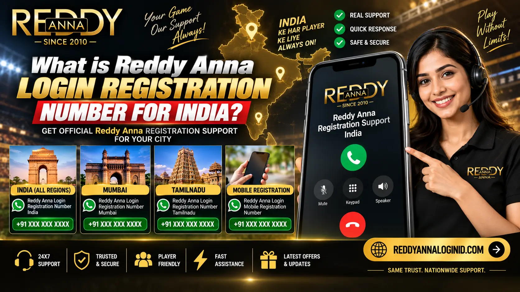 What is Reddy Anna Login Registration Number for India?